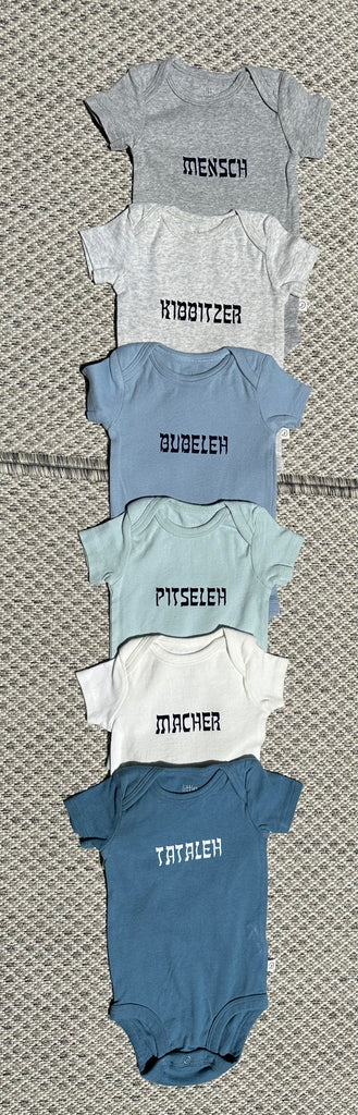 Yiddishtees Onesie: Bubeleh/Kibbitzer