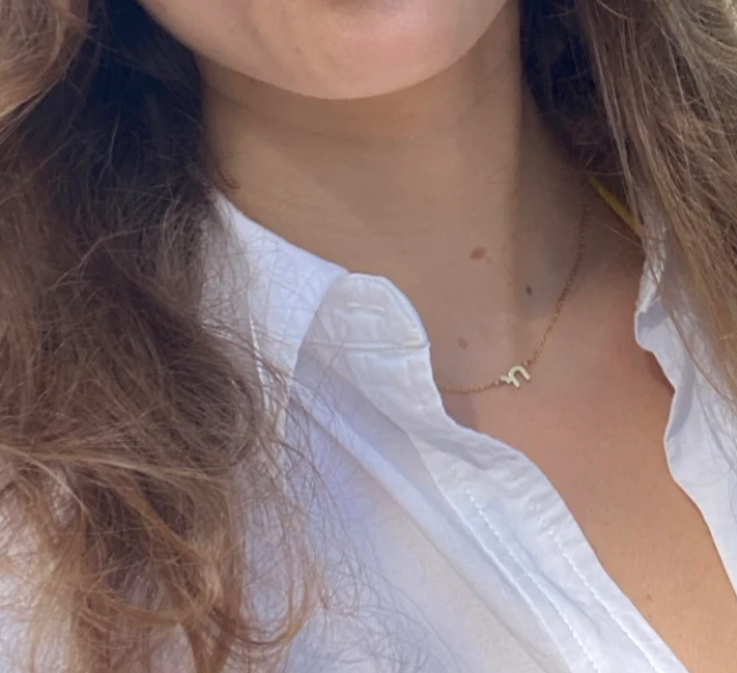 Miriam Merenfeld Chai Mini Necklace